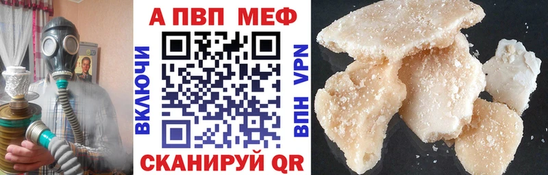 Что такое Сусуман СОЛЬ Меф КЕТАМИН Cocaine Каннабис