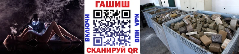 ГАШИШ 40% ТГК  цены наркотик  Сусуман 