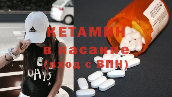 гашик Алексеевка