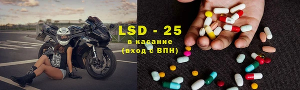 гашишное масло Алзамай