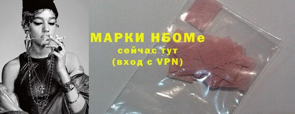 гашишное масло Алзамай