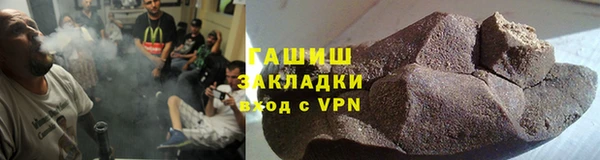 прущая мука Переславль-Залесский