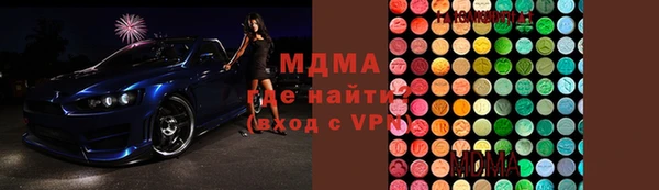гашик Алексеевка