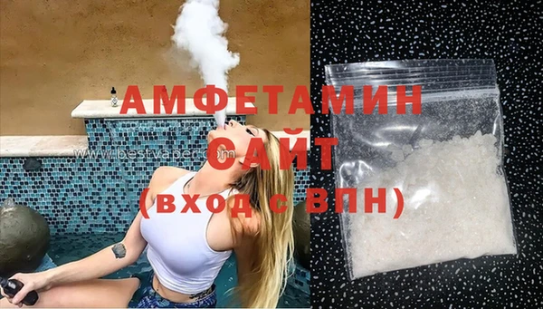 гашишное масло Алзамай