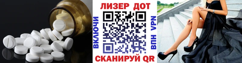 сколько стоит  Сусуман  blacksprut сайт  ЛСД экстази кислота 